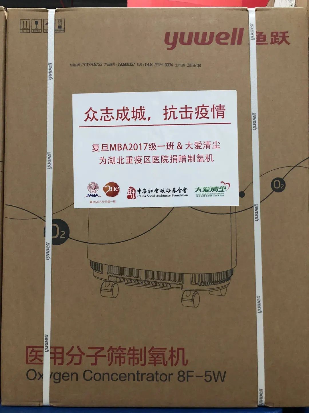 1628597433143891.jpg 1628597433143891.jpg