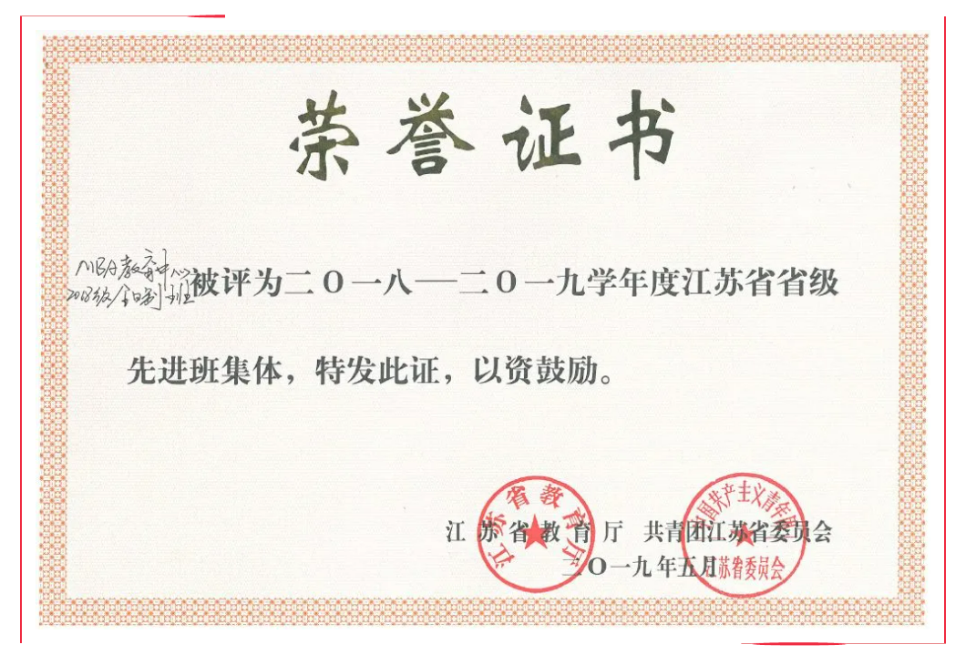 1631175371397669.png