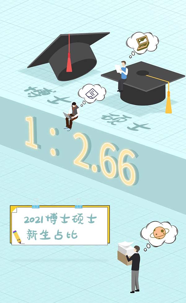 1631351426902300.jpg