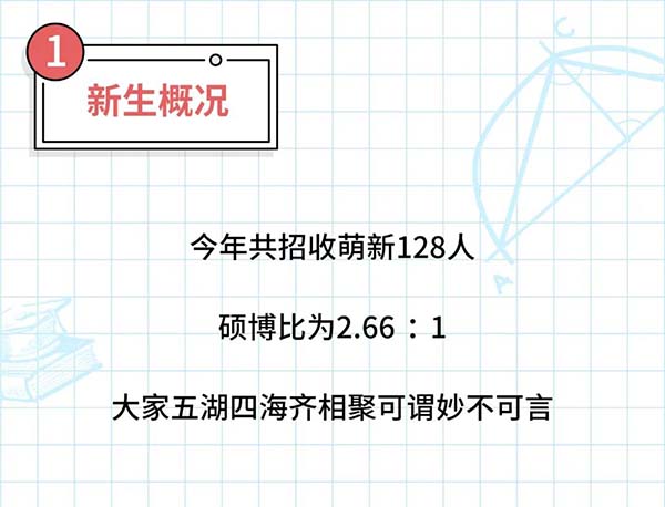 1631351426981626.jpg