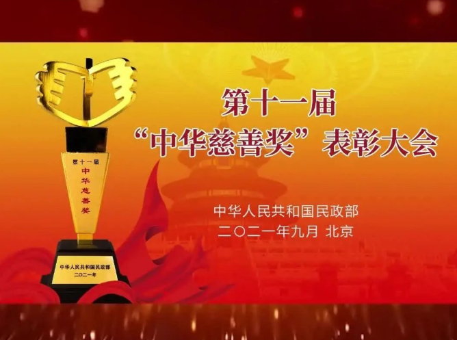 1631519654542346.png 微信截图_20210913155056.png