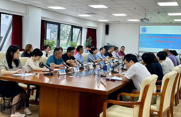 1632990251141790.jpg MBA.edu (3 - 6).jpg