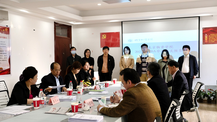 1632990264218677.jpg MBA.edu (4 - 6).jpg