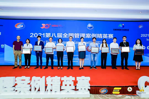 1632990311451389.jpg 1632990311451389.jpg