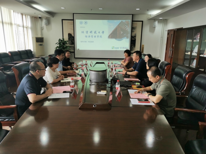 微信图片_20211025201037.jpg