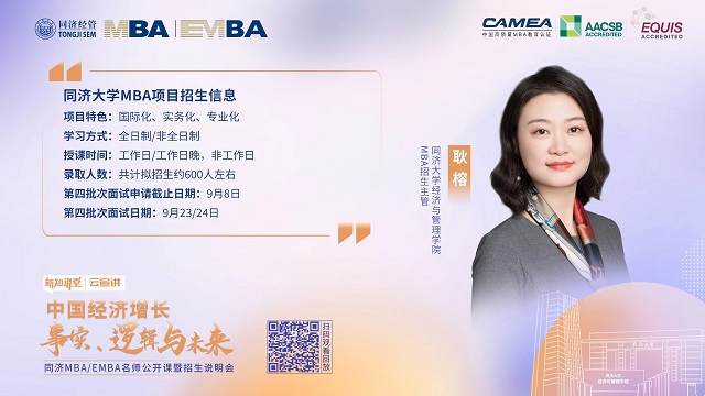 微信图片_20220726103115.jpg