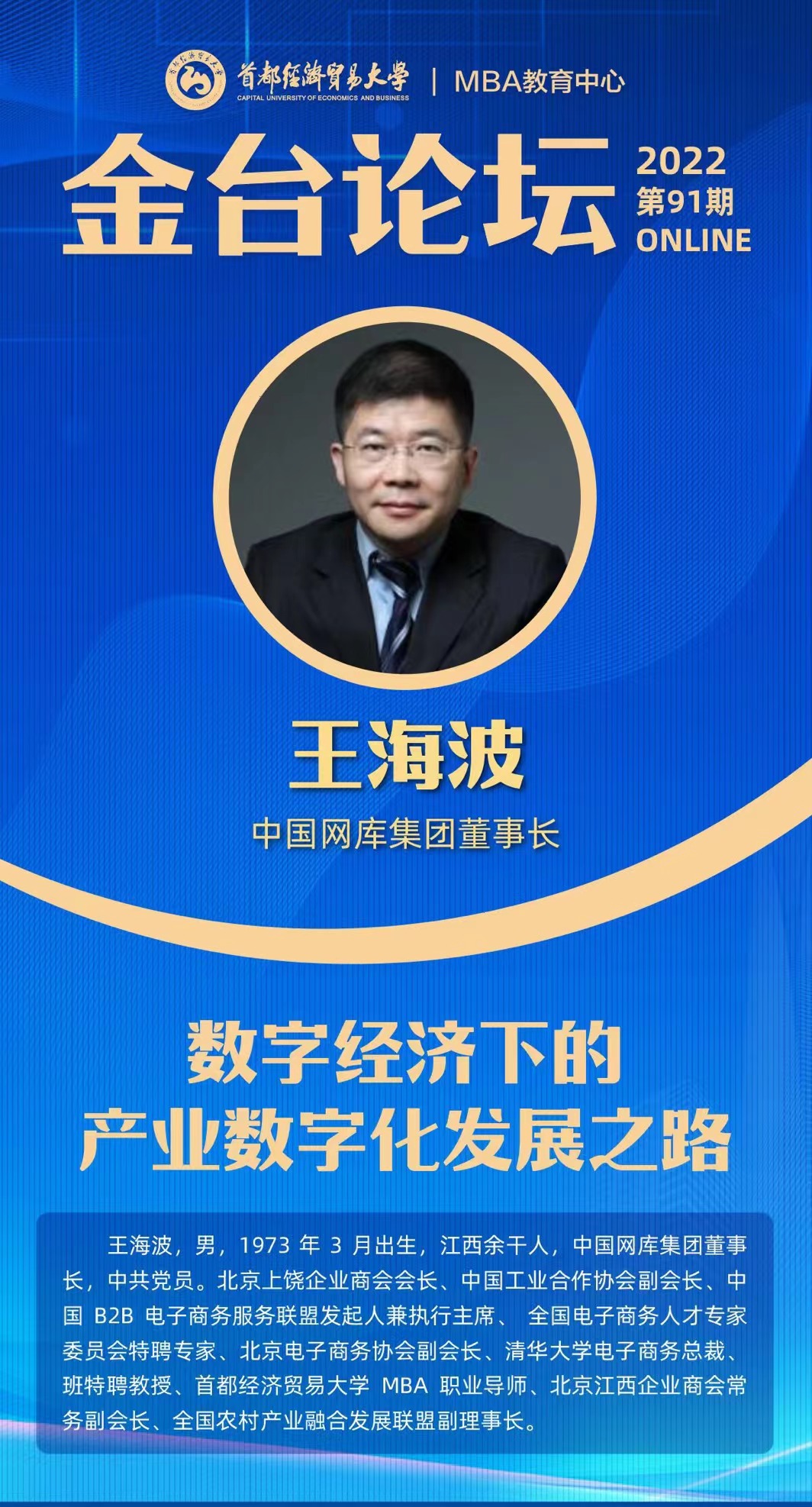 1668590478834249.jpg 1668590478834249.jpg