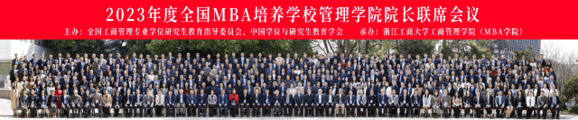 1681117551207199.png 微信截图_20230410170453.png