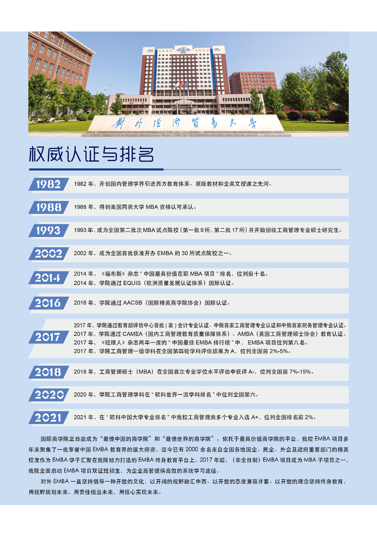 1690192413966467.jpg 1690192413966467.jpg