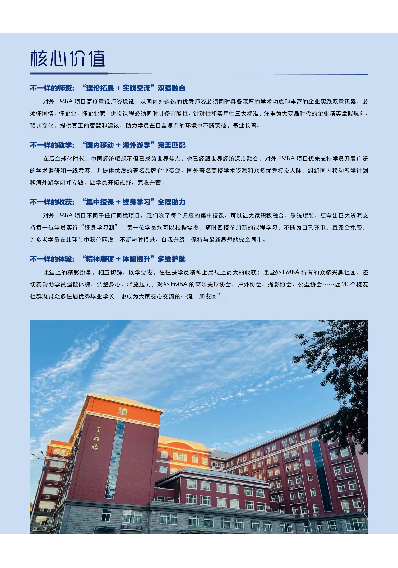 1690192456662493.jpg 1690192456662493.jpg