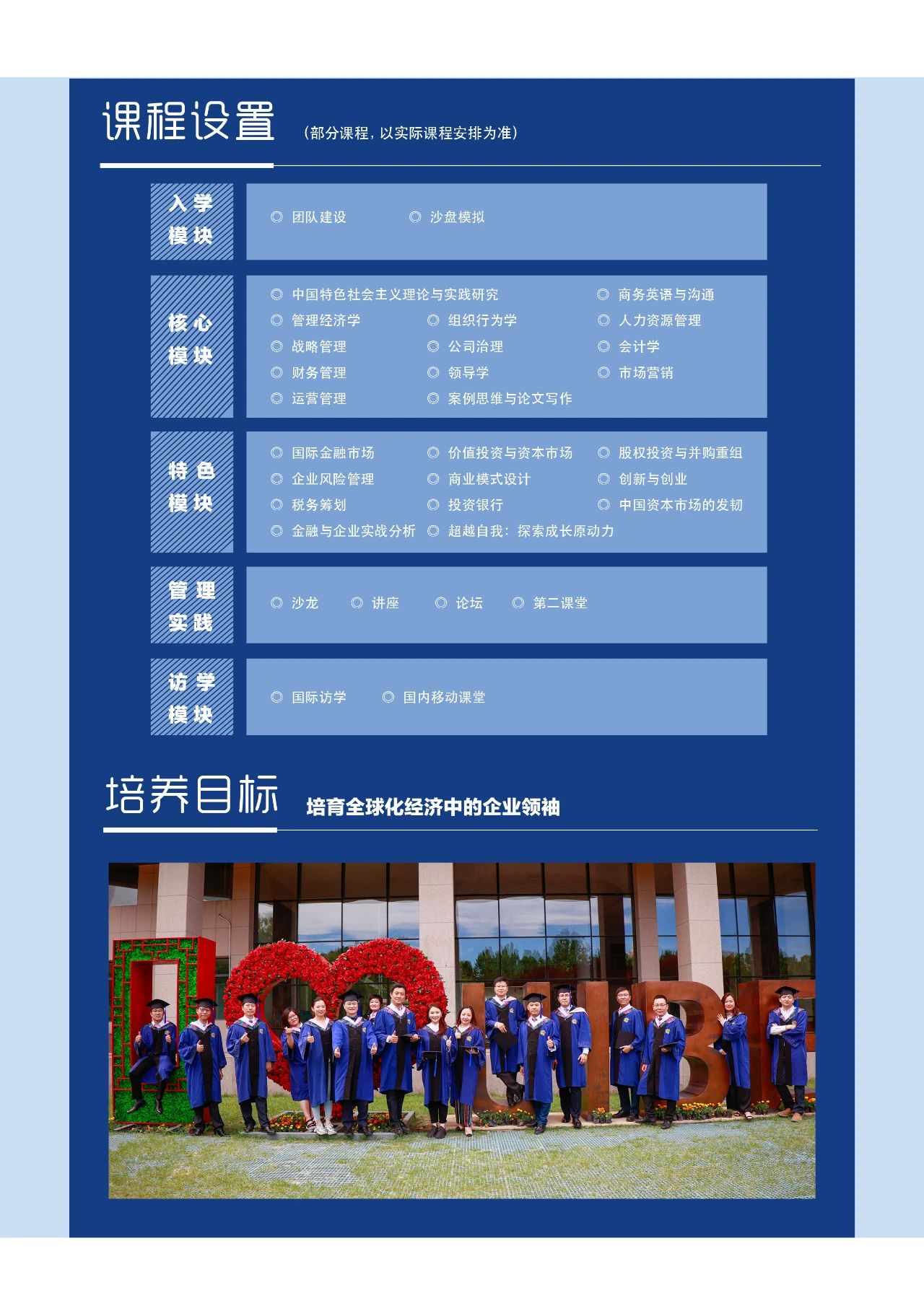 1690192475506216.jpg 1690192475506216.jpg