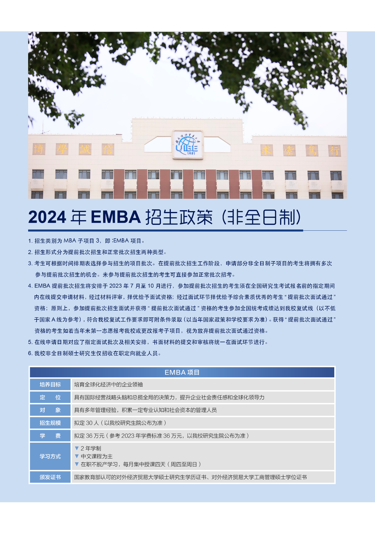 1690192495887418.jpg 1690192495887418.jpg