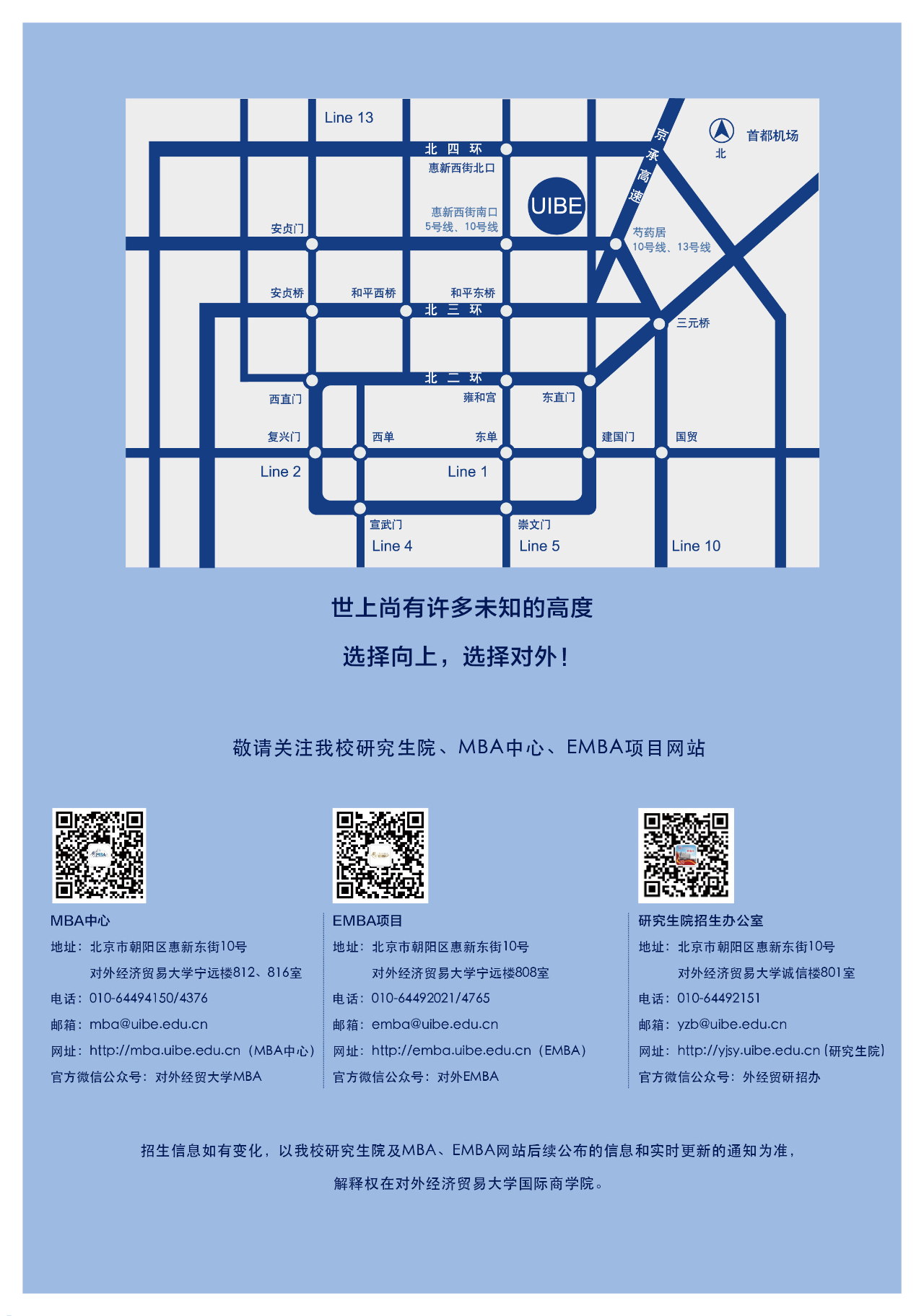 1690192525938604.jpg 1690192525938604.jpg