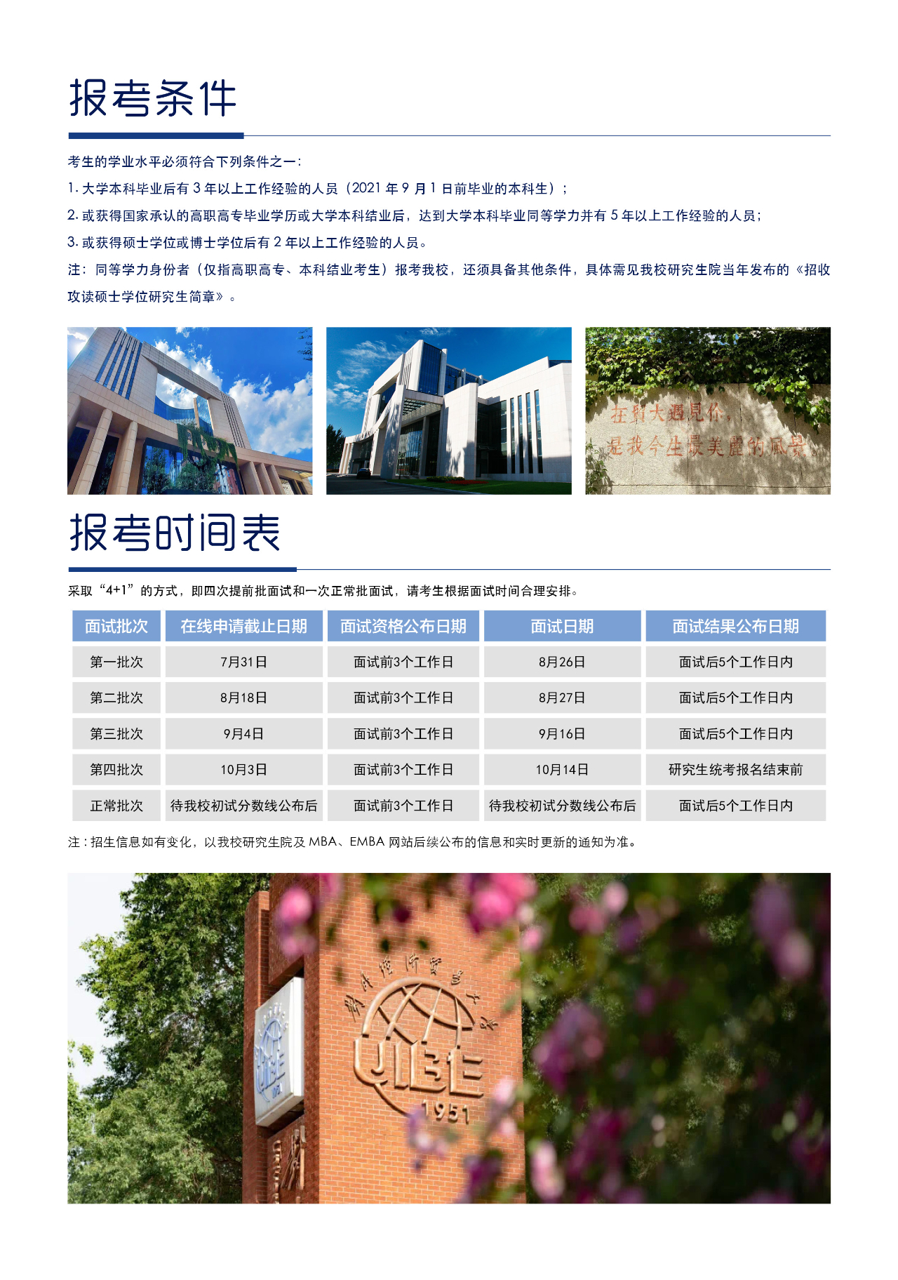 1690192612959337.jpg 1690192612959337.jpg