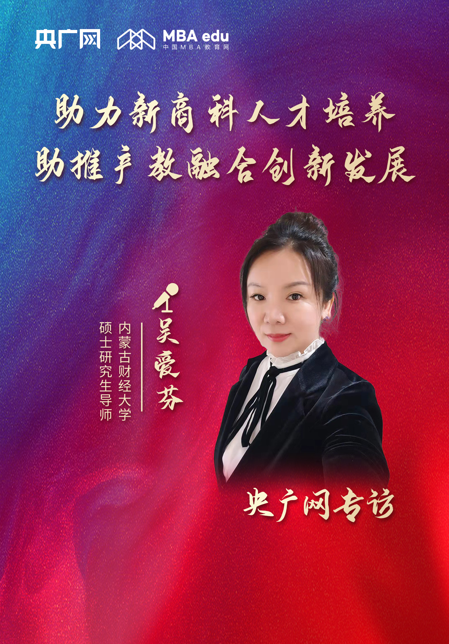 1703137782699061.jpg