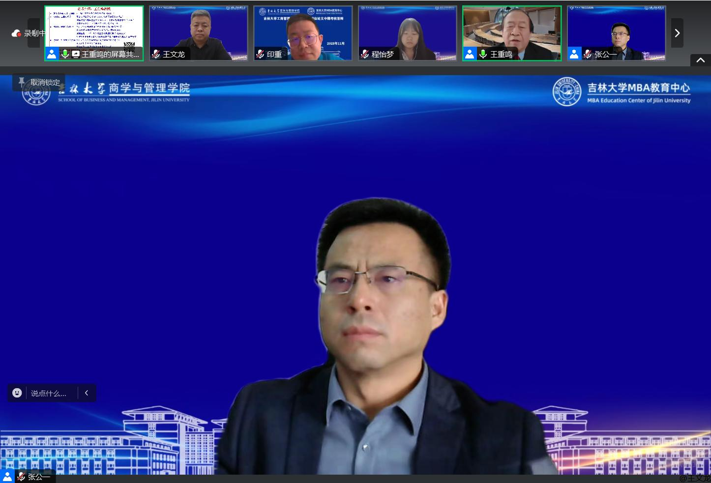 1704366678997351.png 1704366678997351.png