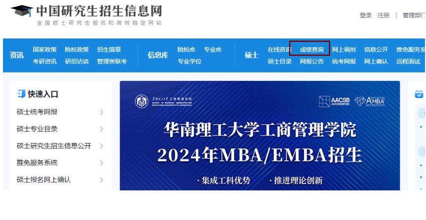 1706152518294492.png 1706152518294492.png