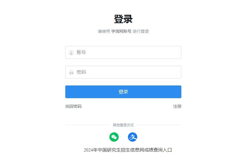 1706152524401316.png 1706152524401316.png