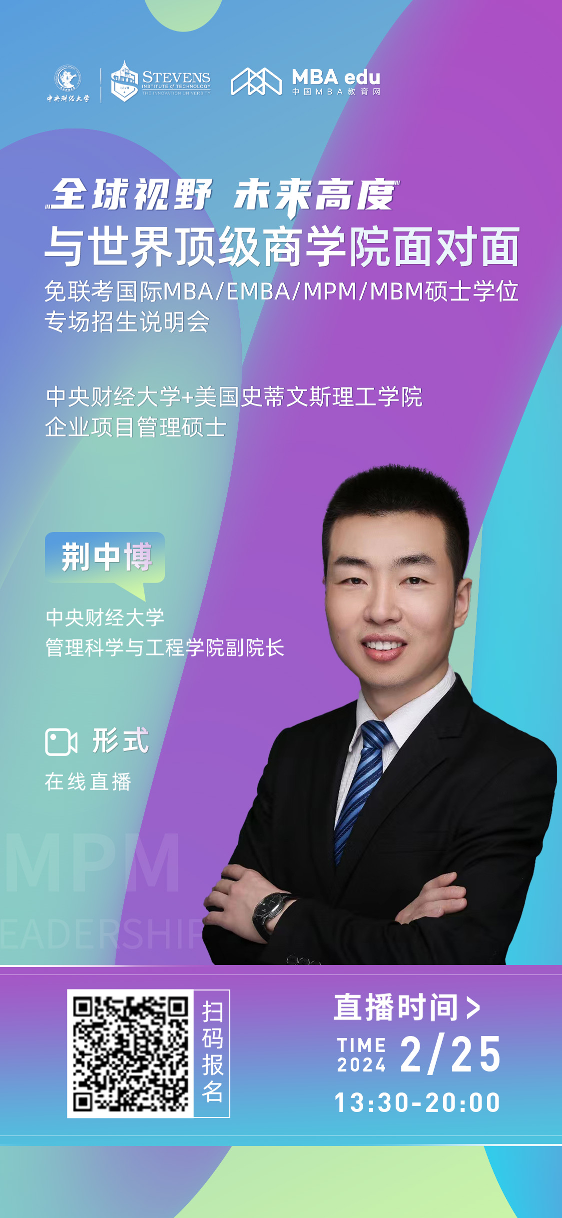 1706786920206088.png 1706786920206088.png