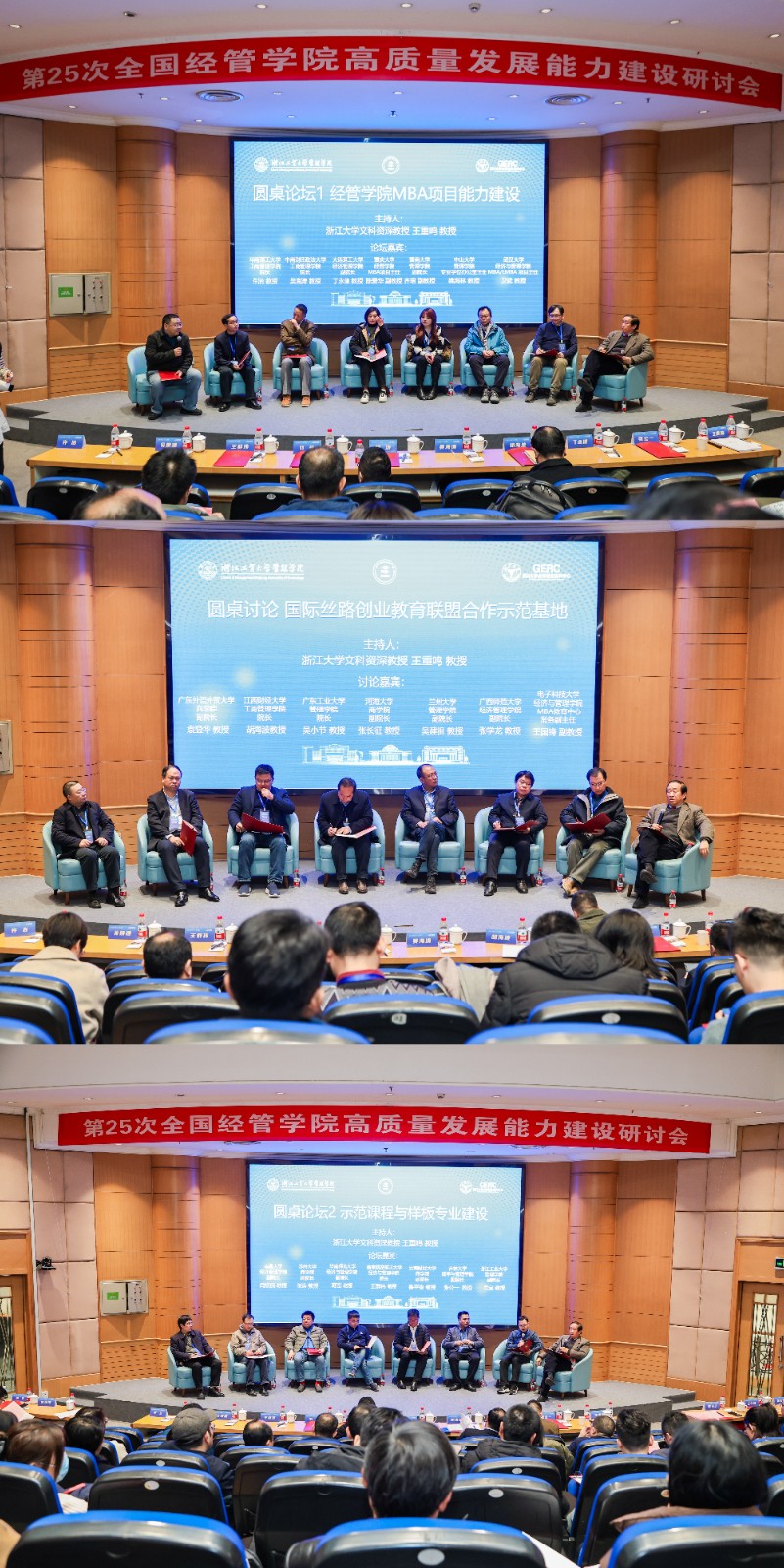 1709519165995241.jpg 1709519165995241.jpg