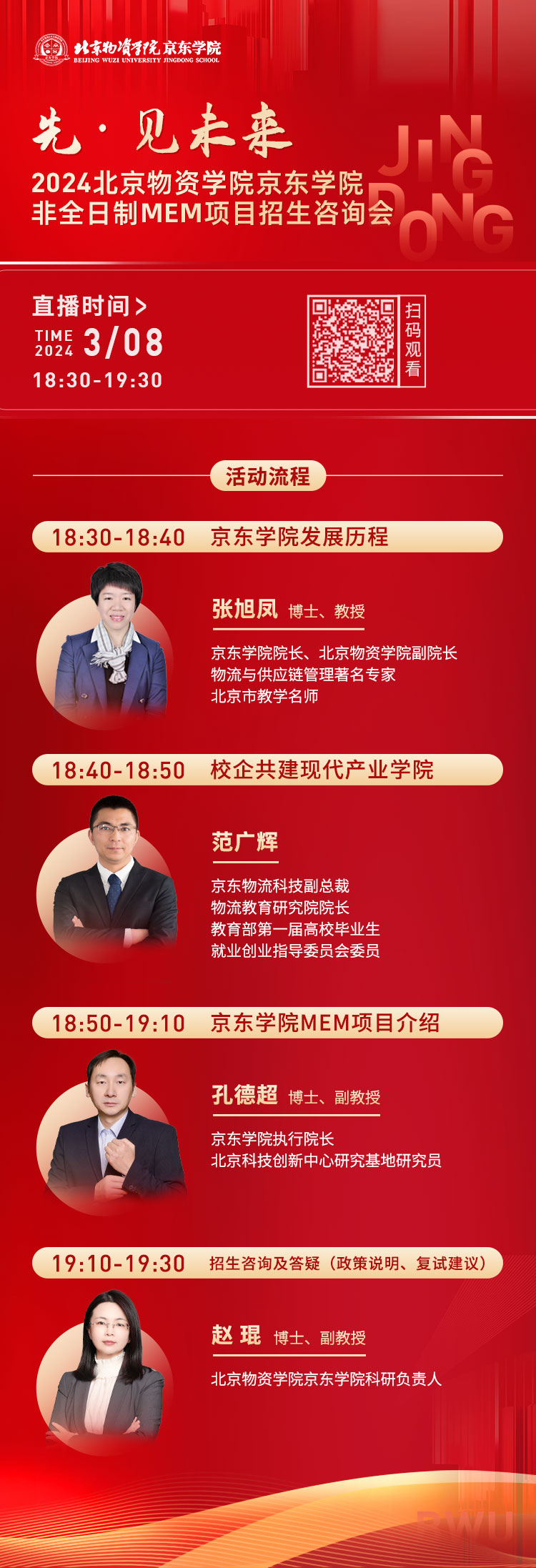 1709627207257063.jpg 1709627207257063.jpg