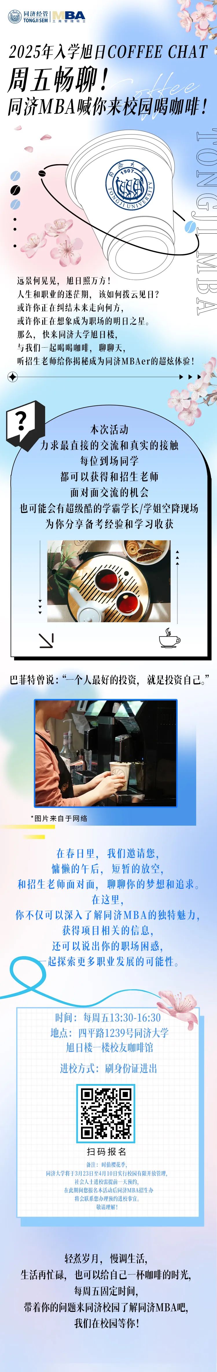 1711438361759313.jpg 640.jpg