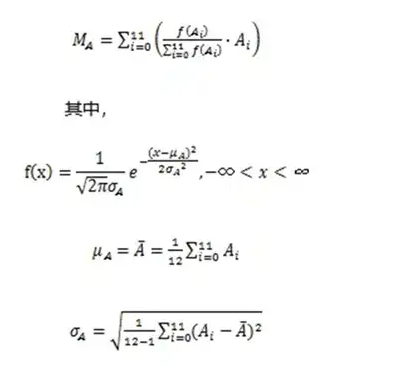 微信图片_20240408151423.png