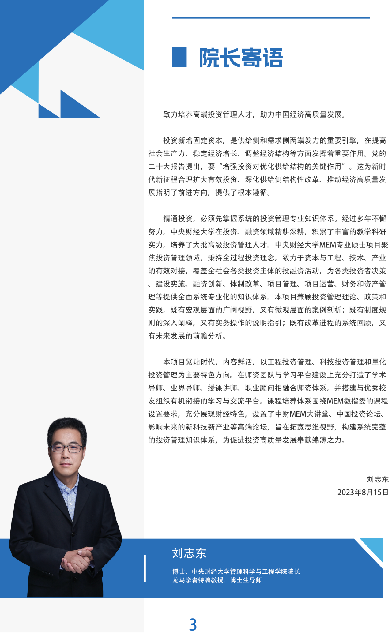 1716276691695788.png 1716276691695788.png