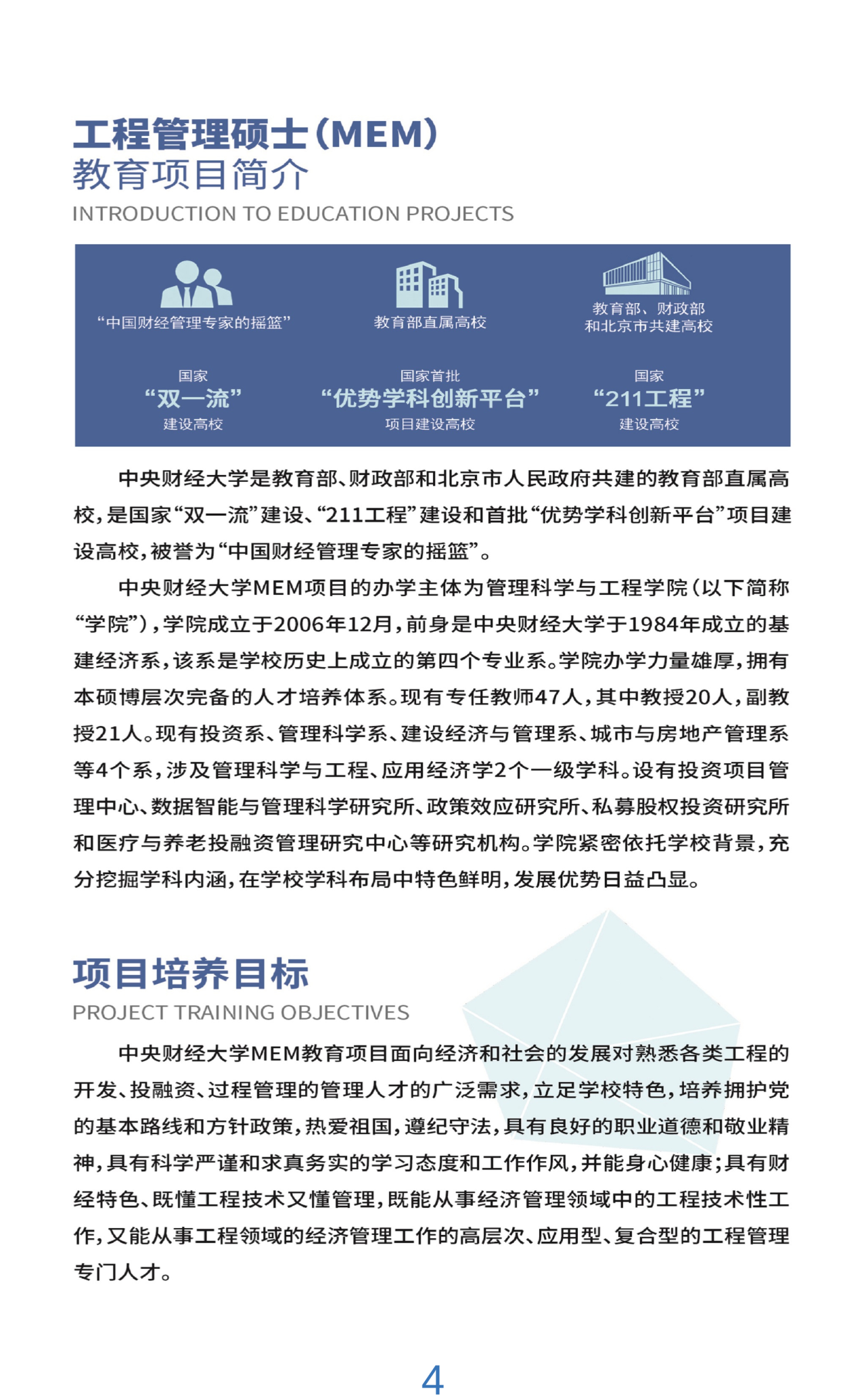 1716276691905904.png 1716276691905904.png