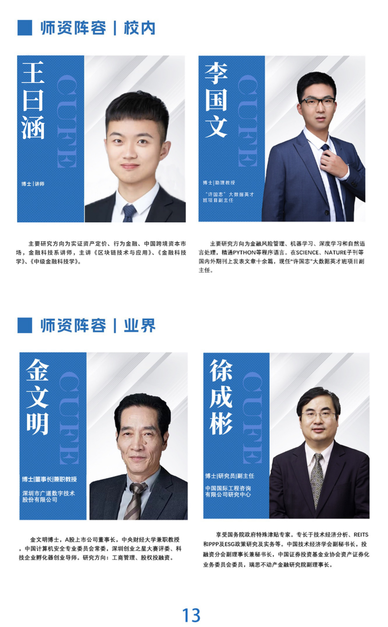 1716276694606502.png 1716276694606502.png