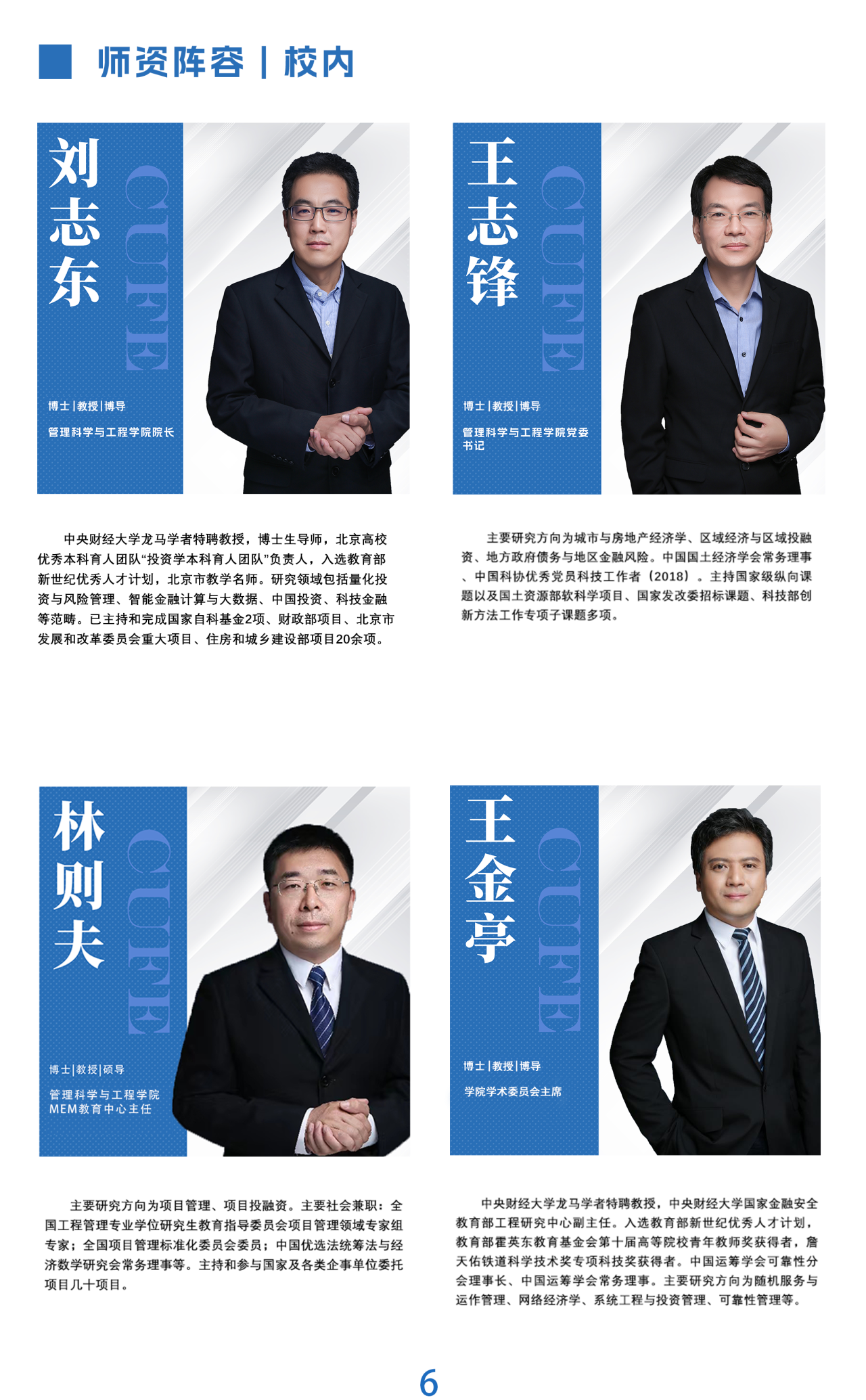 1716276969195748.png 1716276969195748.png