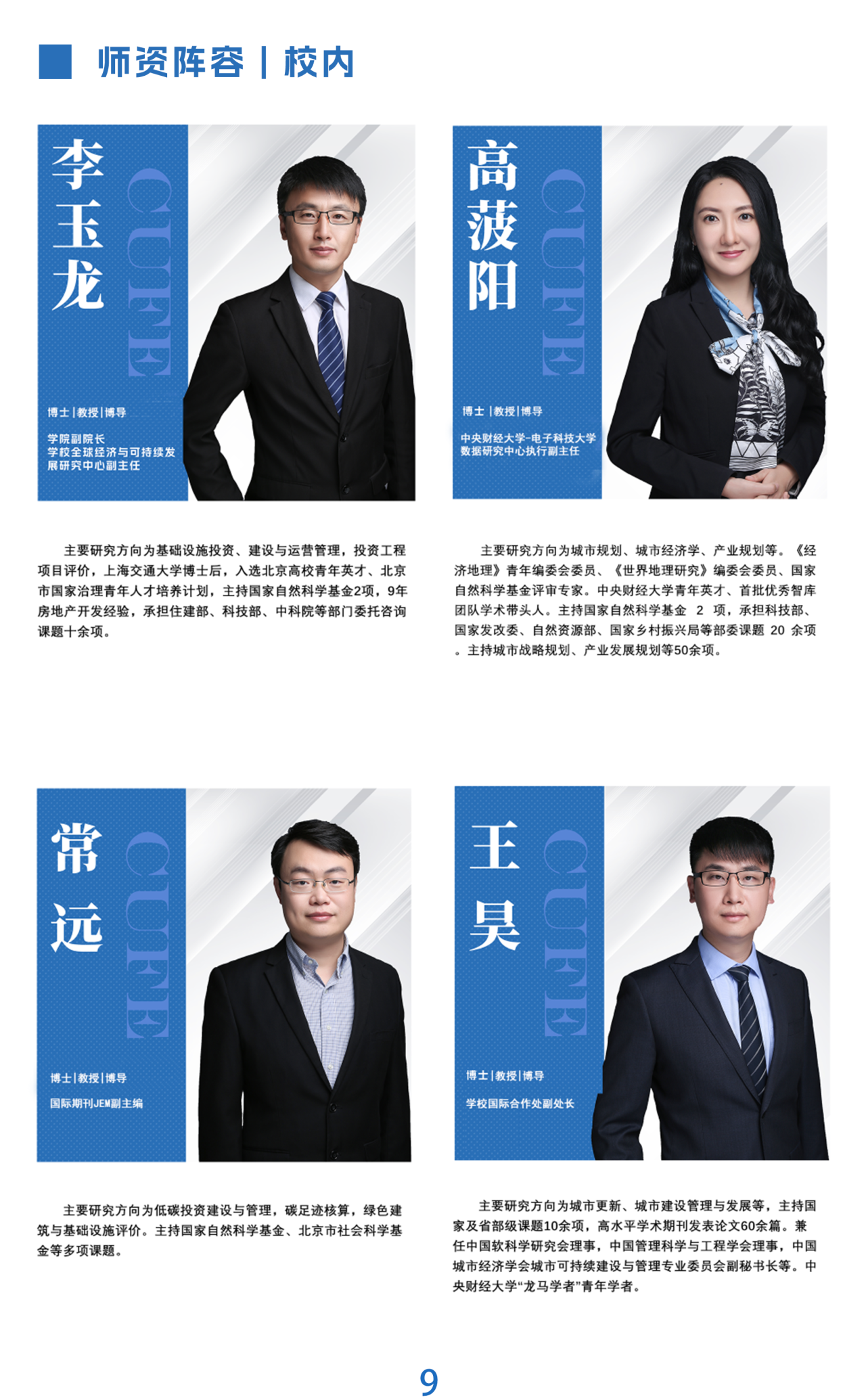 1716277071963487.png 1716277071963487.png