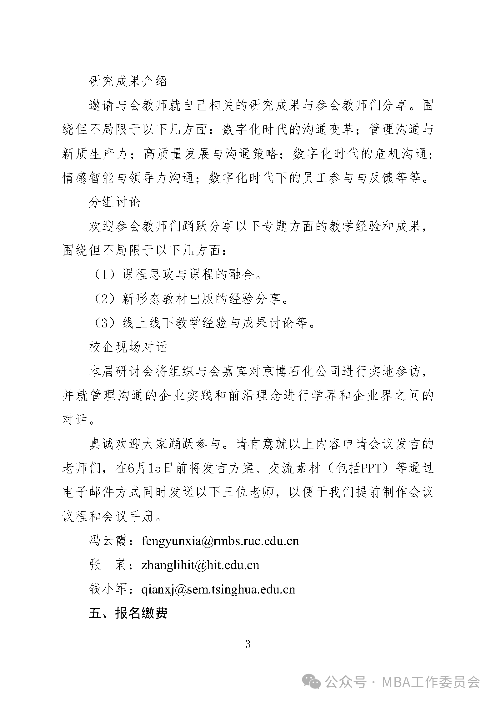 1716363803112504.png 1716363803112504.png