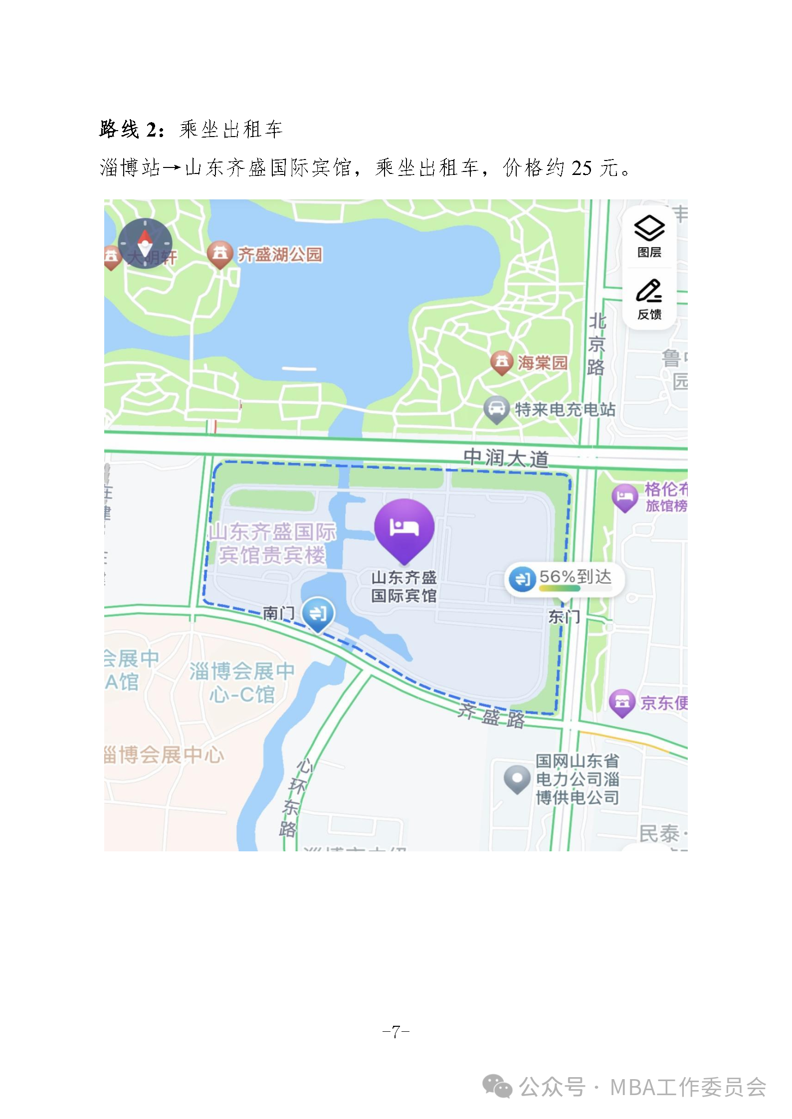 1716363803466172.png 1716363803466172.png