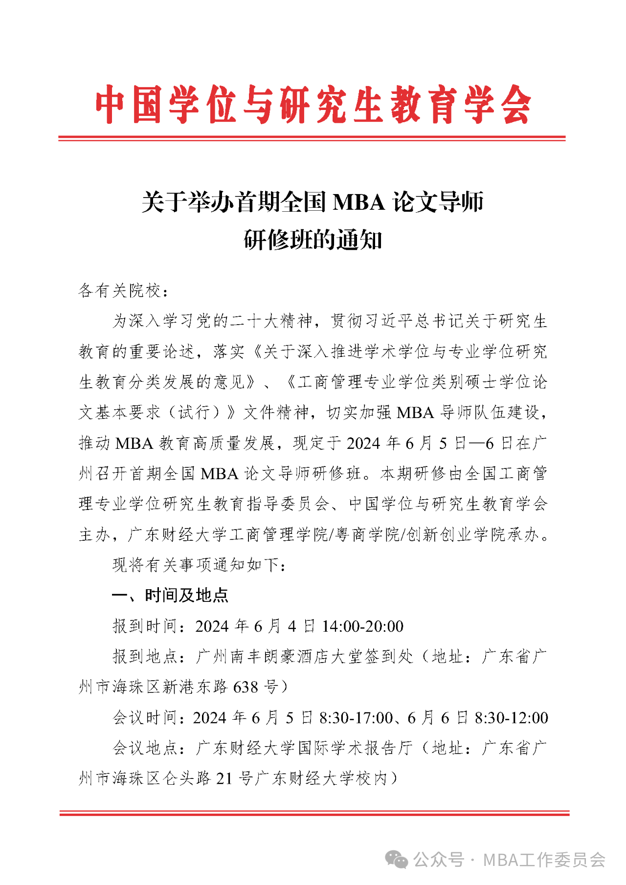 1716364731523782.png 1716364731523782.png