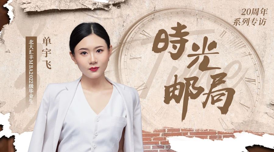 1721644145272442.jpg 微信图片_20240722180954.jpg