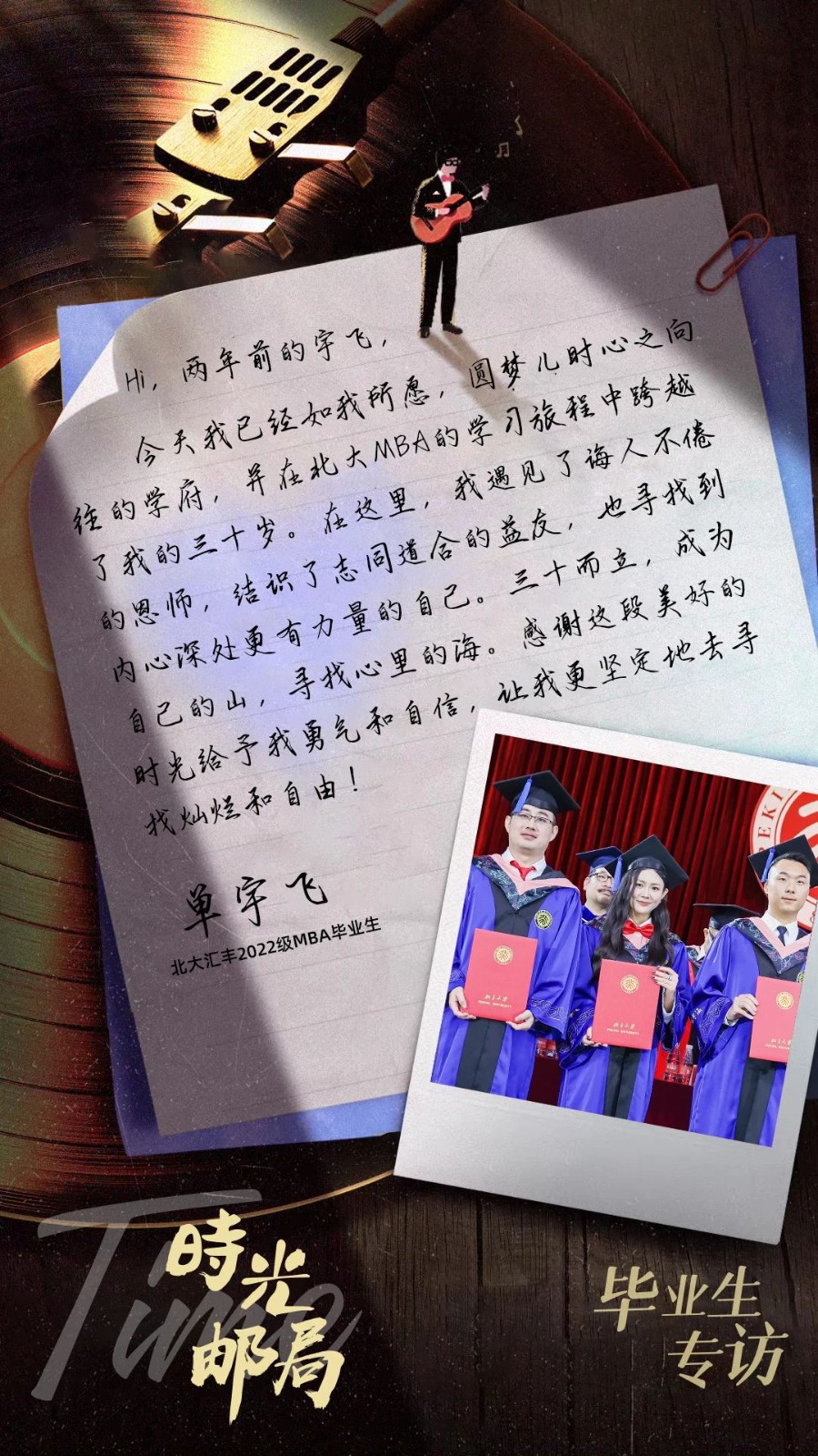 1721644156791791.jpg 微信图片_20240722182237.jpg