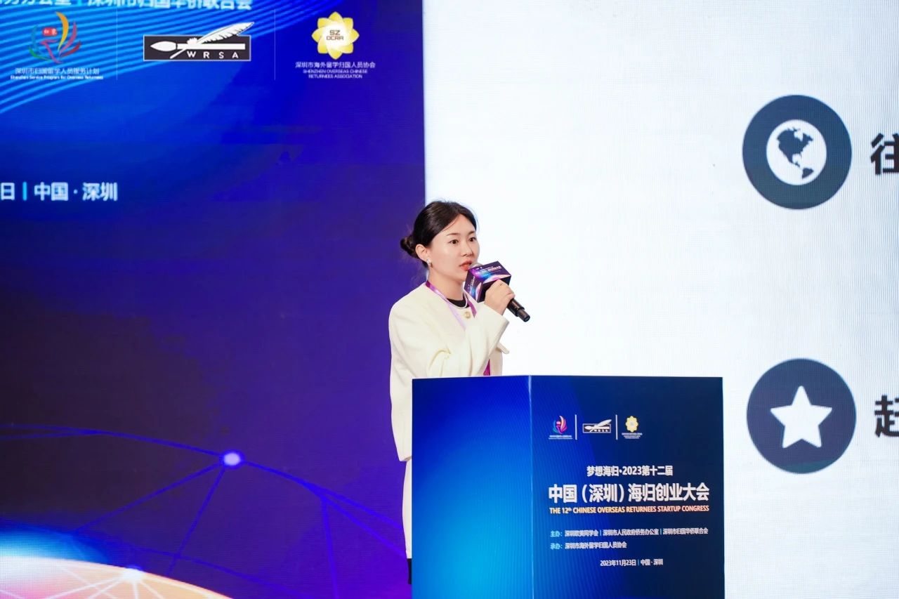 1721644176117949.jpg 微信图片_20240722182247.jpg