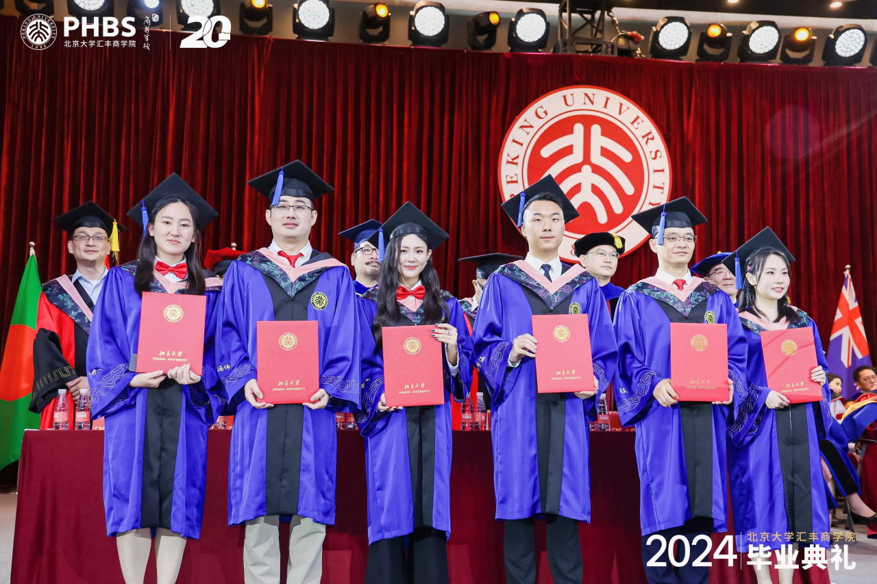 1721644232508849.png 微信图片_20240722182310.png