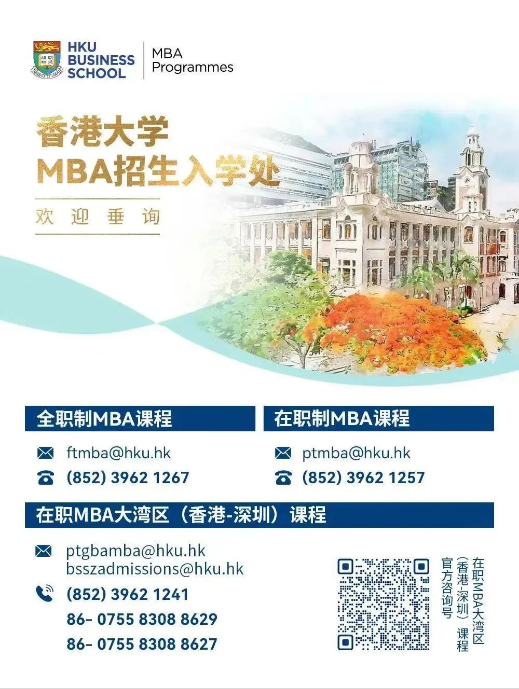 1723621204771532.png 微信图片_20240814153724.png