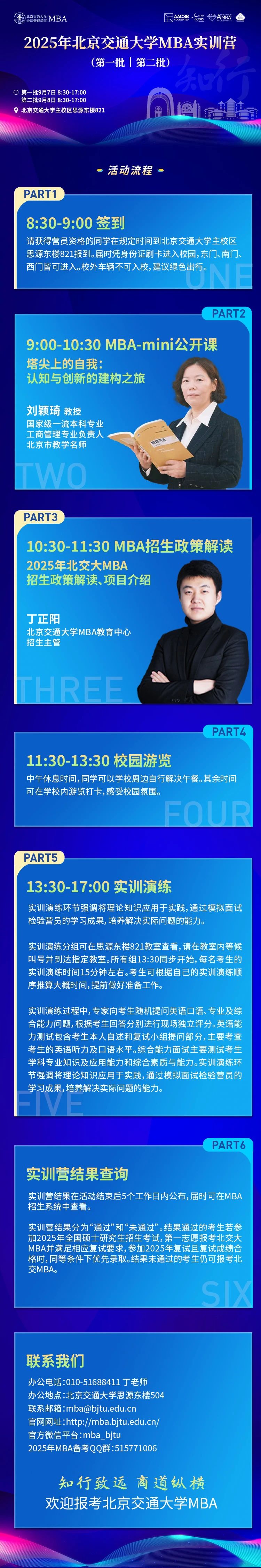 1725606203827052.jpg 1725606203827052.jpg