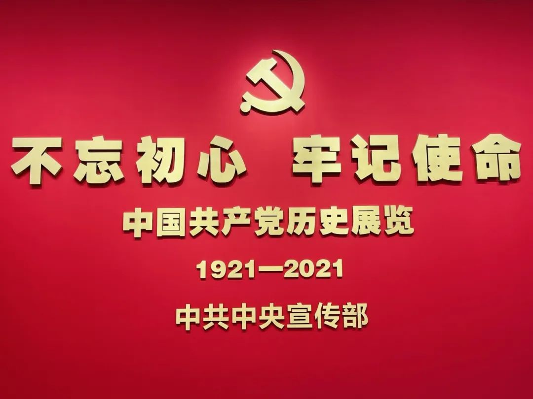 微信图片_20240914155705.jpg