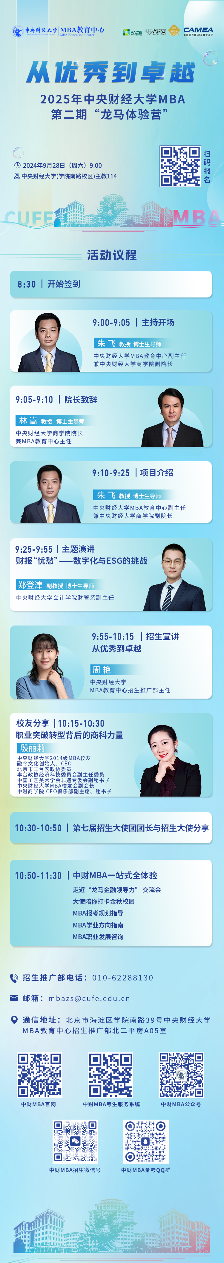 1726741867636453.jpg 1726741867636453.jpg