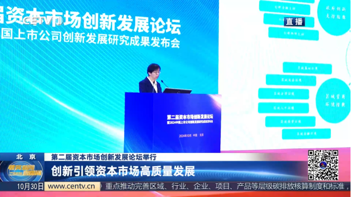 微信图片_20241105151210.png