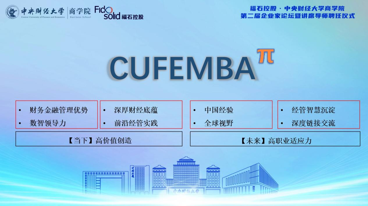 1733988369382123.png 图片5.png