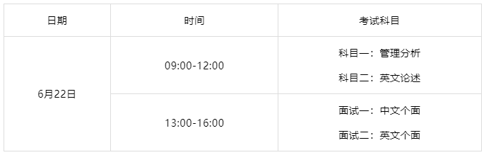 1749636000721838.png image.png