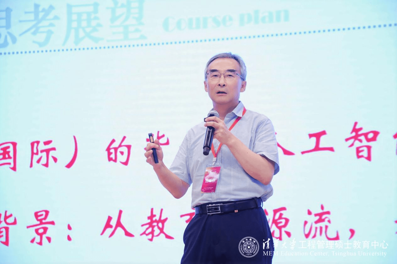 1753870649425062.png 图片7_new.png