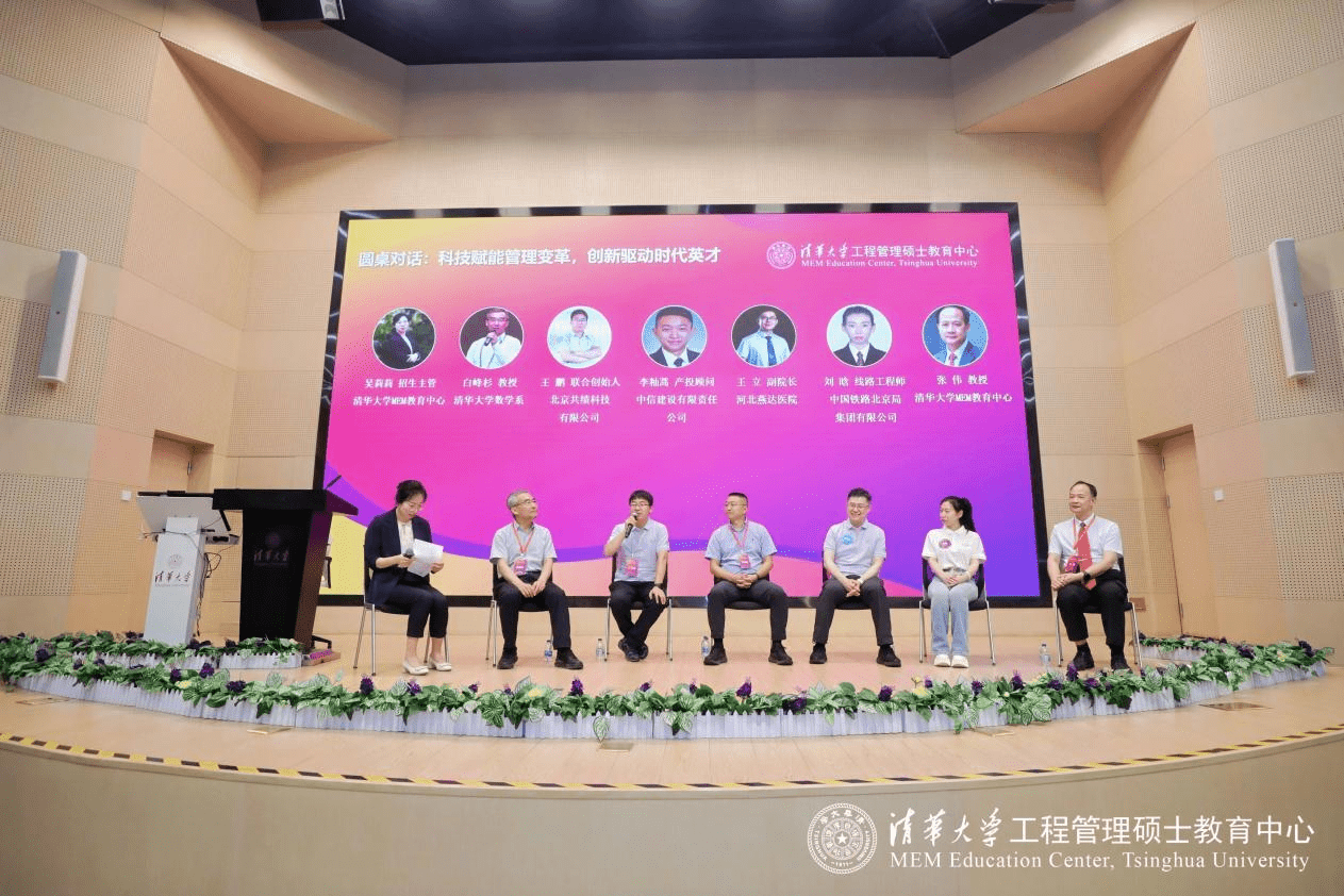 1753870674664533.png 图片9_new.png