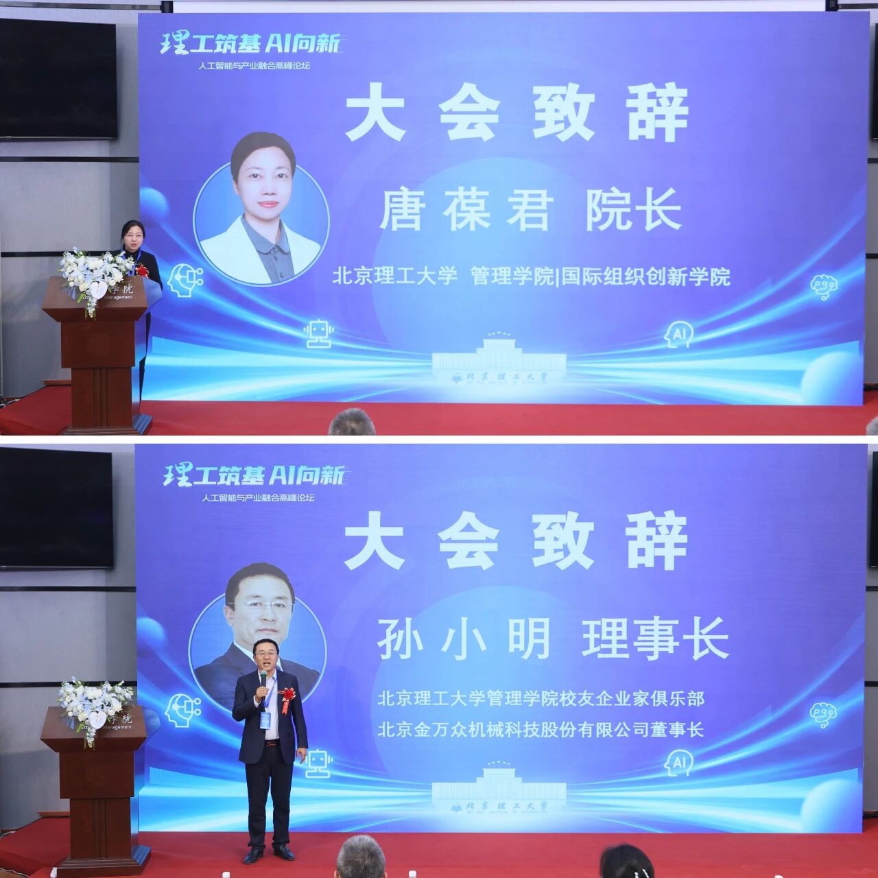 1762163678165685.jpg 微信图片_2025-11-03_175154_026.jpg