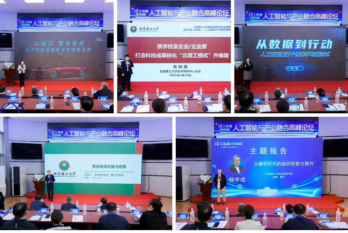 1762163688478833.png 微信图片_2025-11-03_175159_681.png